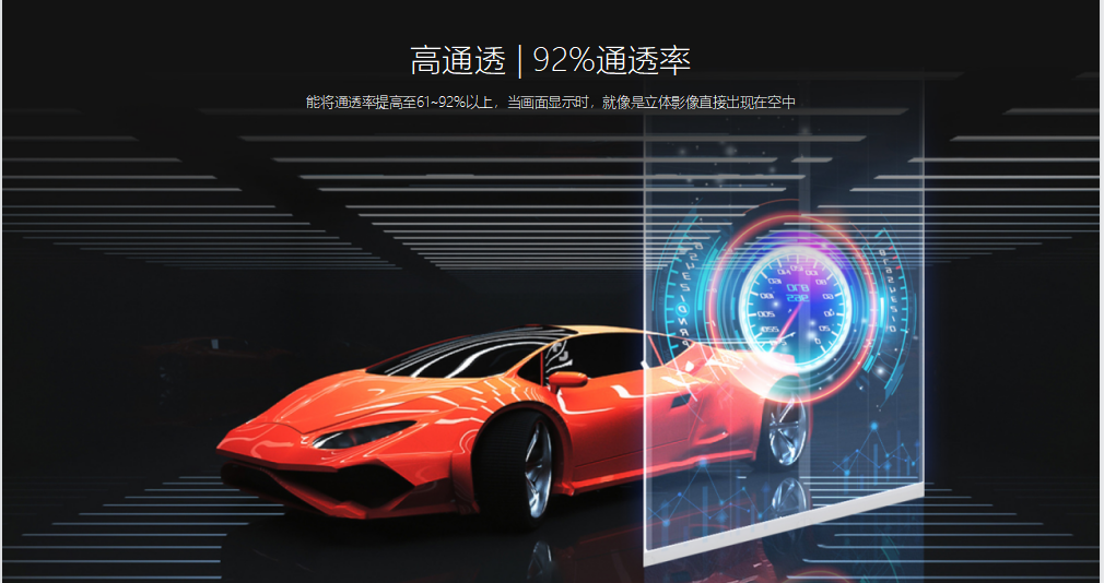 2121非凡·(中国游)体育官方网站