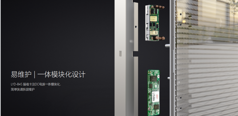 2121非凡·(中国游)体育官方网站