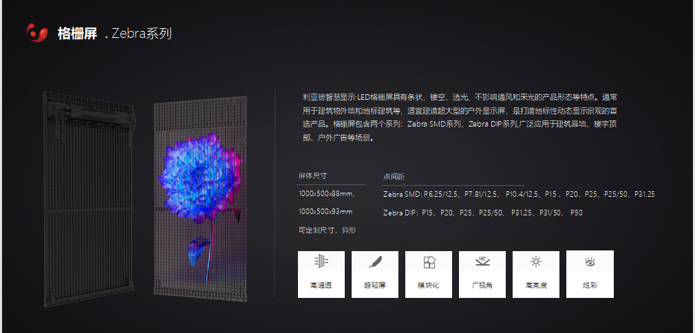 2121非凡·(中国游)体育官方网站