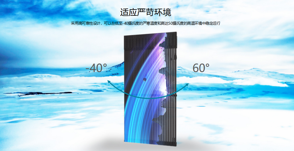 2121非凡·(中国游)体育官方网站