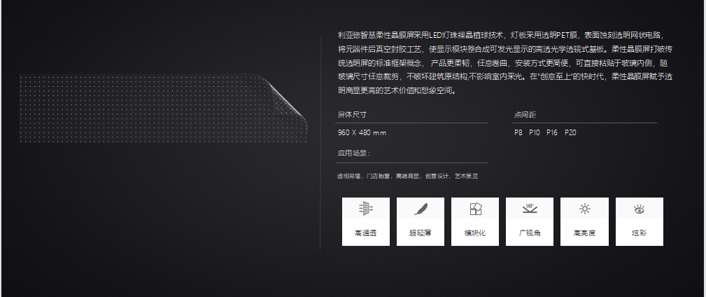 2121非凡·(中国游)体育官方网站