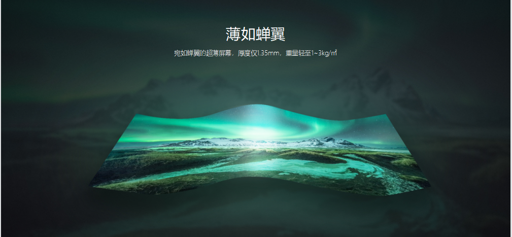 2121非凡·(中国游)体育官方网站