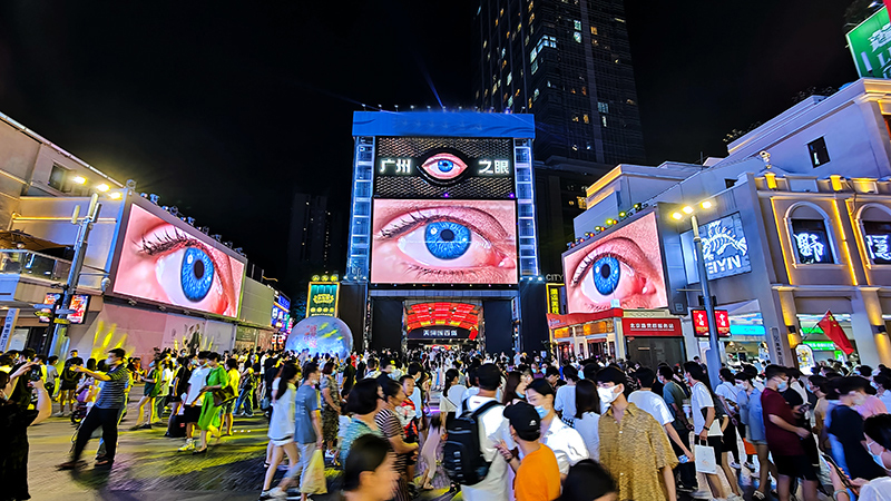 2121非凡·(中国游)体育官方网站