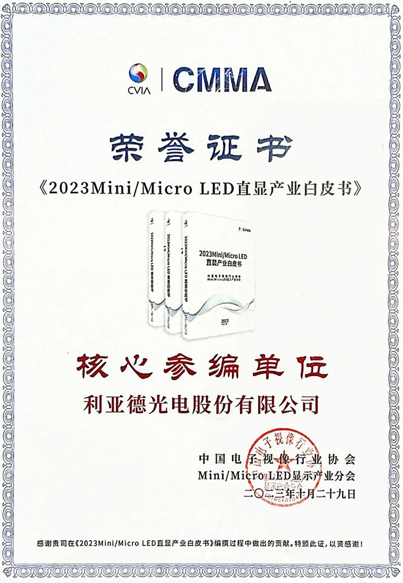 2121非凡·(中国游)体育官方网站