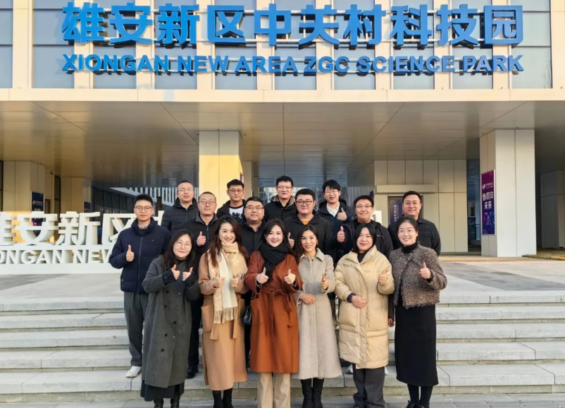 2121非凡·(中国游)体育官方网站