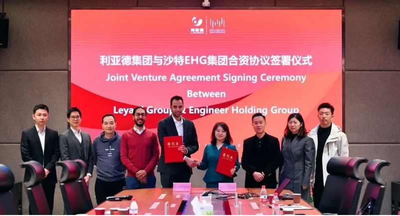 2121非凡·(中国游)体育官方网站