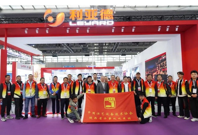 2121非凡·(中国游)体育官方网站