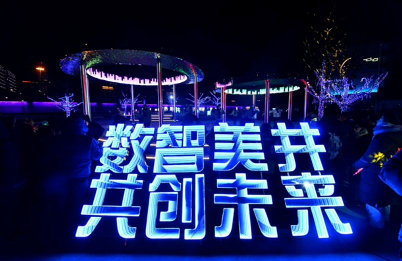 2121非凡·(中国游)体育官方网站