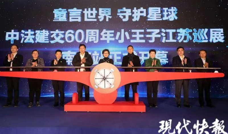 2121非凡·(中国游)体育官方网站