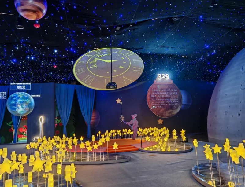 2121非凡·(中国游)体育官方网站