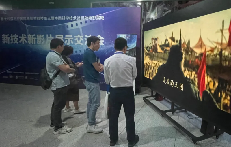 2121非凡·(中国游)体育官方网站