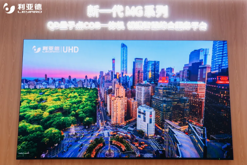 2121非凡·(中国游)体育官方网站