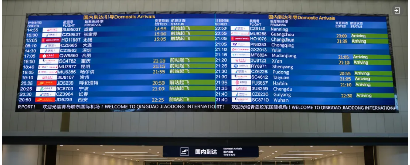 2121非凡·(中国游)体育官方网站