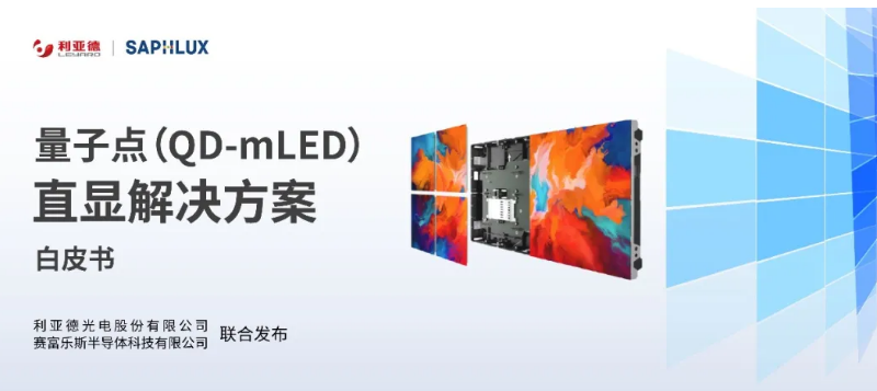2121非凡·(中国游)体育官方网站