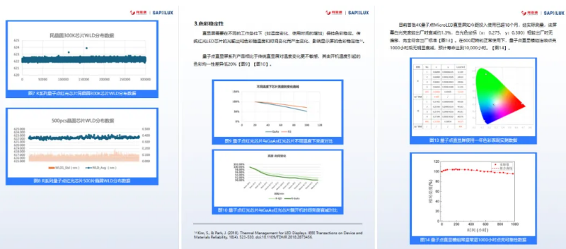 2121非凡·(中国游)体育官方网站