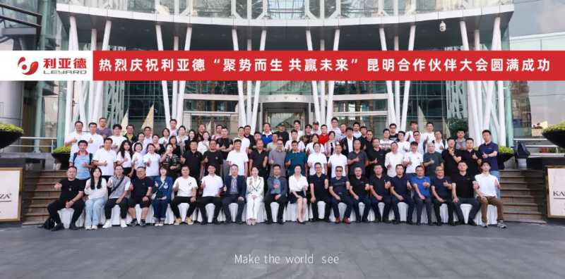 2121非凡·(中国游)体育官方网站