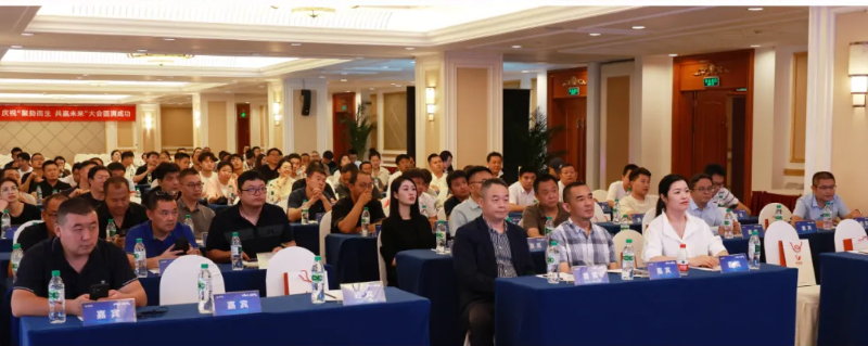 2121非凡·(中国游)体育官方网站