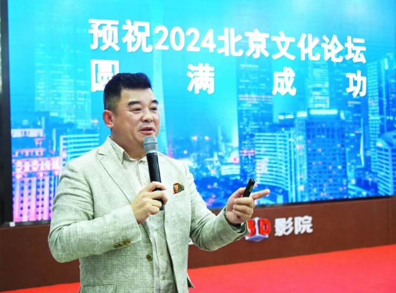 2121非凡·(中国游)体育官方网站