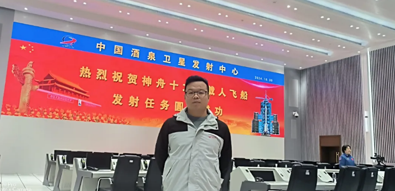 2121非凡·(中国游)体育官方网站