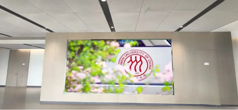 2121非凡·(中国游)体育官方网站