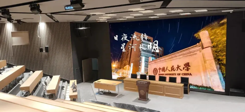 2121非凡·(中国游)体育官方网站