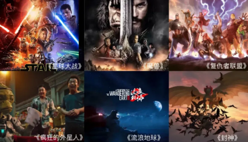 2121非凡·(中国游)体育官方网站