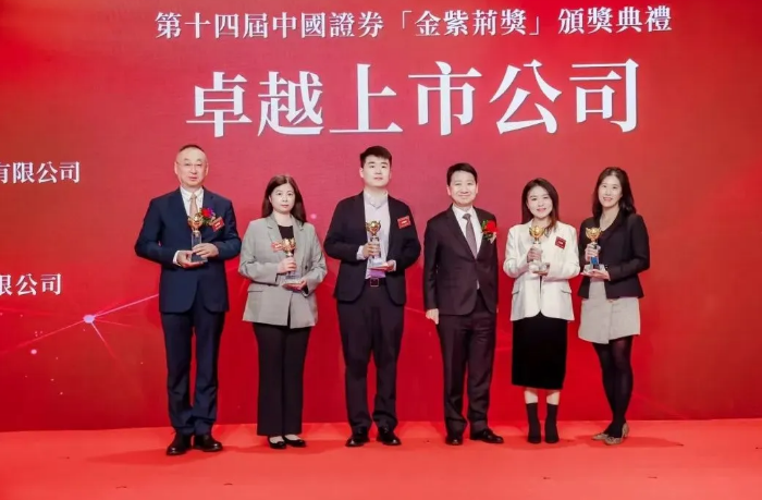 2121非凡·(中国游)体育官方网站