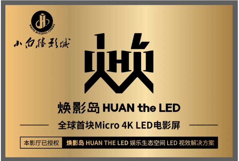2121非凡·(中国游)体育官方网站