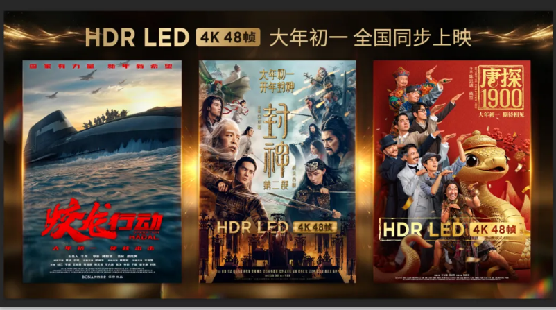 2121非凡·(中国游)体育官方网站