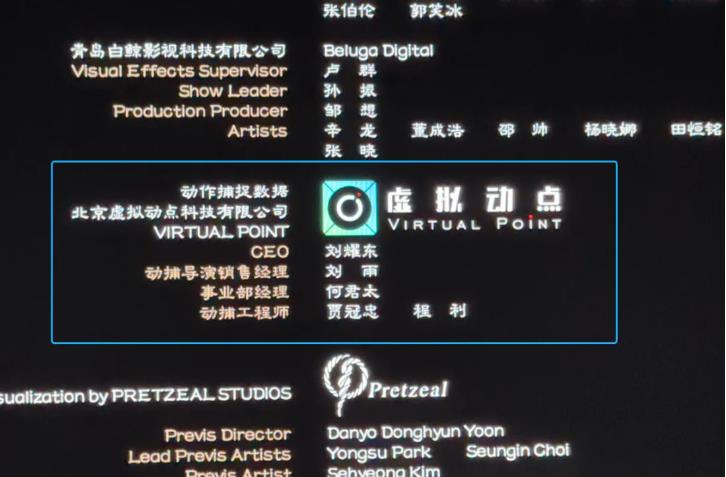 2121非凡·(中国游)体育官方网站