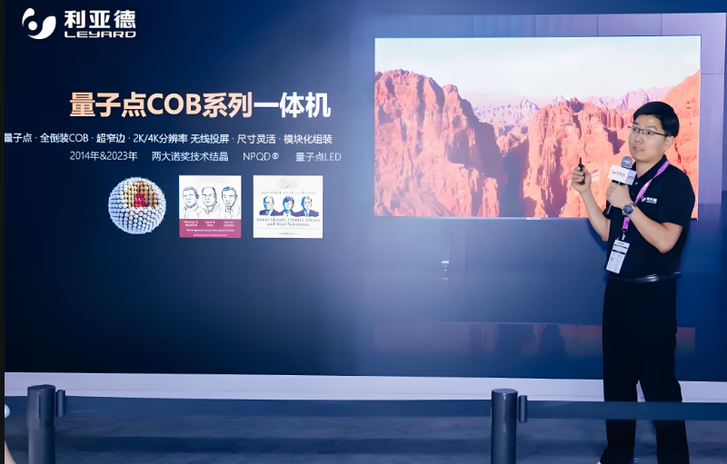 2121非凡·(中国游)体育官方网站