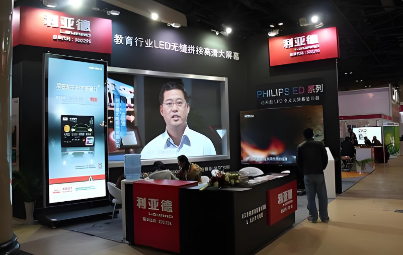 2121非凡·(中国游)体育官方网站