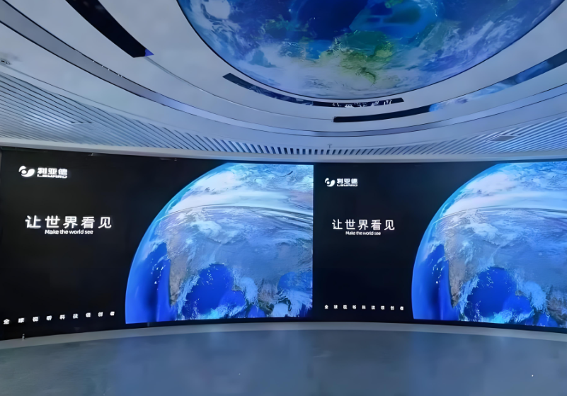 2121非凡·(中国游)体育官方网站