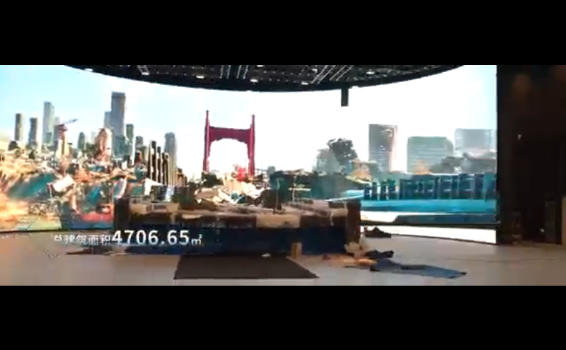 2121非凡·(中国游)体育官方网站